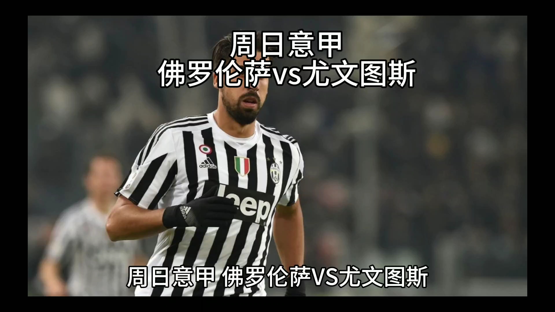 这表明